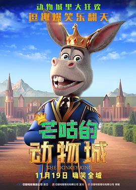 超污视频在线看